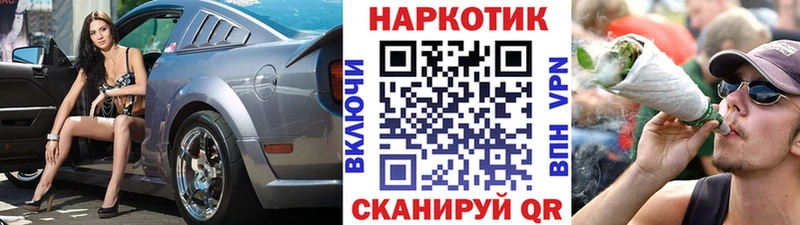 Цена Киренск ГАШИШ  COCAIN  Alpha-PVP  Бошки Шишки  Меф мяу мяу 