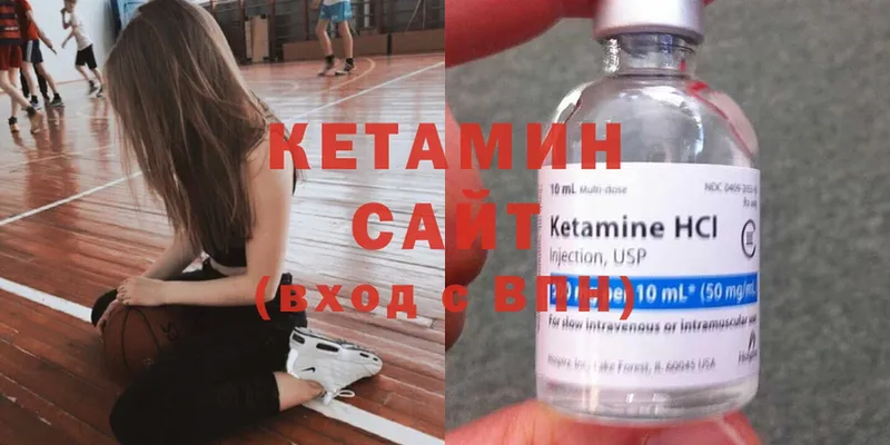 Как найти наркотики Киренск Cocaine  КЕТАМИН  Галлюциногенные грибы  Гашиш  APVP  Меф 