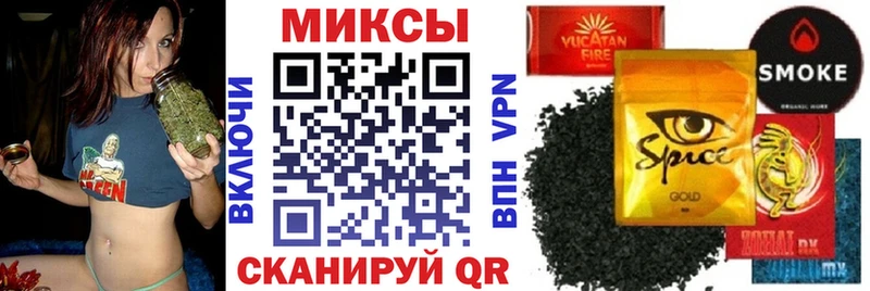 БУТИРАТ Butirat  shop Telegram  Киренск 