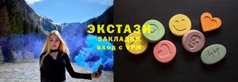 как найти закладки  Киренск  Ecstasy Punisher 