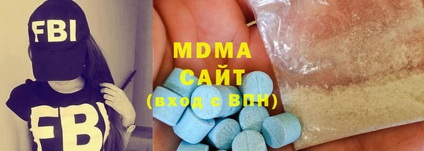 ECSTASY Кинешма