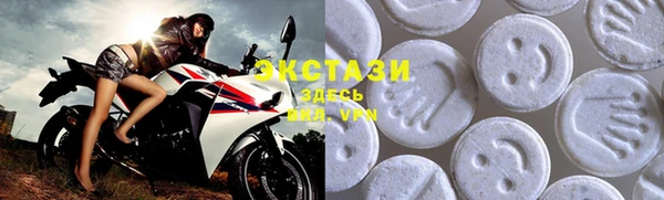 ECSTASY Кинешма