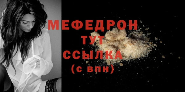 синтетический гашиш Козловка