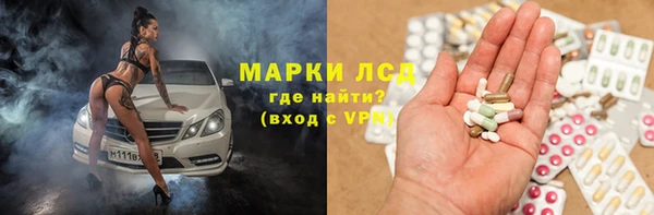 COCAINE Карталы