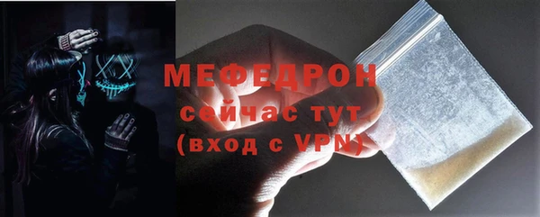 кокаин VHQ Киреевск
