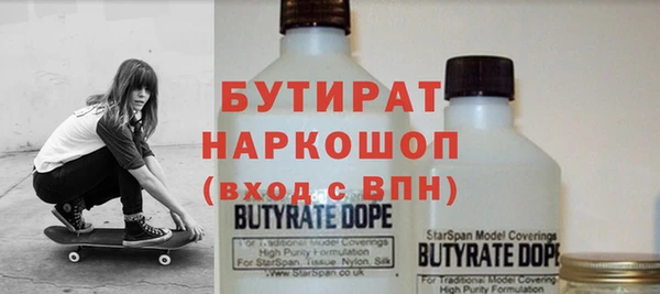 ECSTASY Кинешма