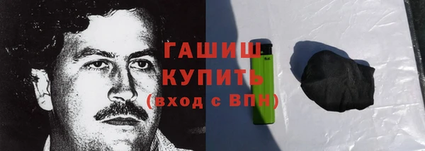 ECSTASY Кинешма