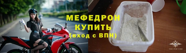 дмт Киренск