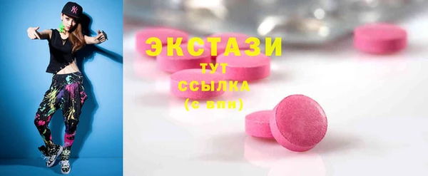 дмт Киренск
