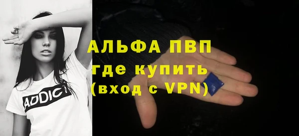 кокаин VHQ Киров