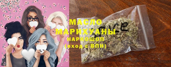 гидропоника Касимов