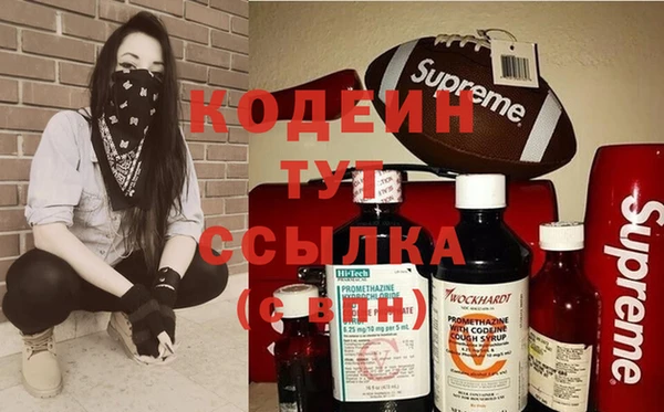 кокаин VHQ Киров