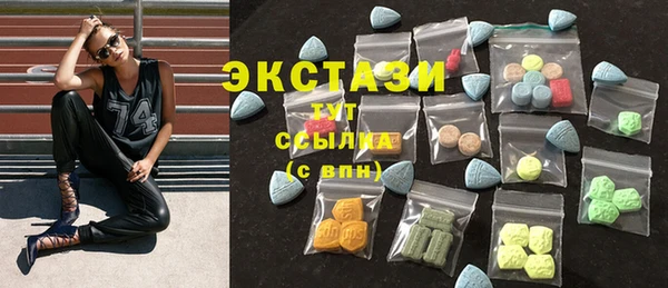 дмт Киренск