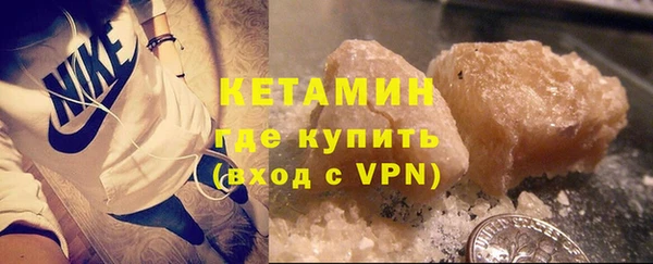 ECSTASY Кинешма