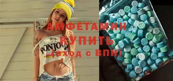 дмт Киренск