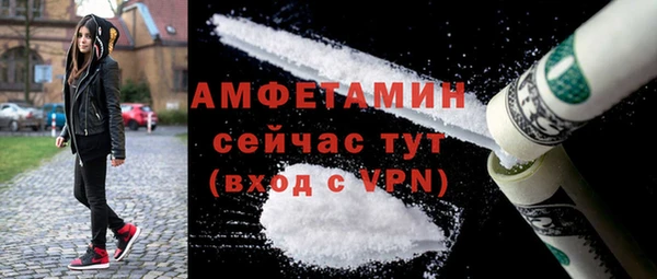 дмт Киренск