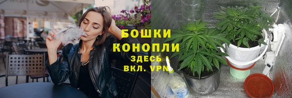 кокаин VHQ Киреевск