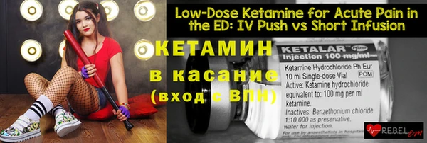 ECSTASY Кинешма