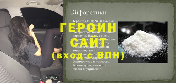 дмт Киренск