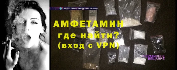 ECSTASY Кинешма