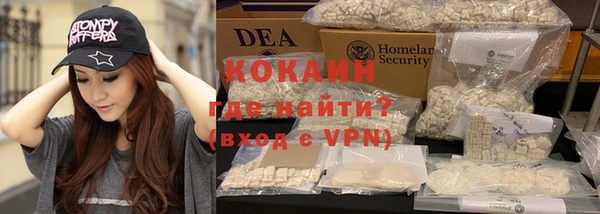 дмт Киренск