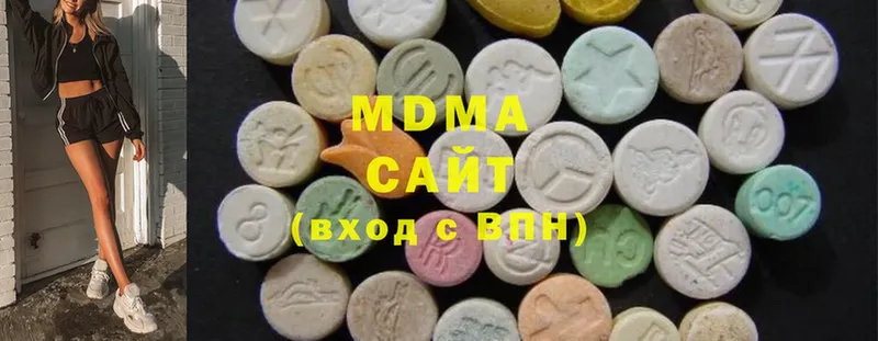 MDMA Molly  kraken ТОР  Киренск 